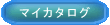 My Catalog