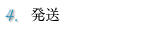 4.