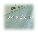 Csbg