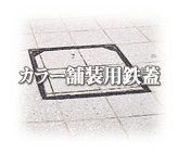 J[hpSW
